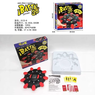 Электронная викторина Basta! 2.0 настольная игра