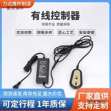 �о��b��12V24V����ֱ���p��늙C늄��ƗU�о���������̫��