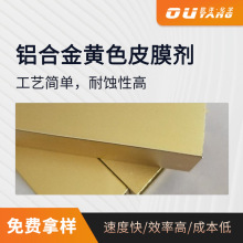 �XƤĤ���X�Ͻ��SɫƤĤ�� �X��������Ĥ�t���� ���� OY-34D