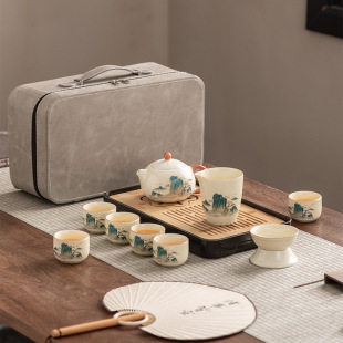 Xishi Teapot Huangru Kiln Travel Kung Fu Tea Set Home Portable Tea Cup Teapot Accessible Luxury Business Gift