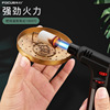 Moxibustion windproof straight rush to lighter small welding torch cigar aromatherapy Aizhu moxa strip ignition artifact home inflatable spray gun