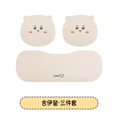 Seat cushion, seat cover all seasons, cute cartoon design - ji-yi-kawa-three-piece-base-set-reverse-wrapping-chiikawa