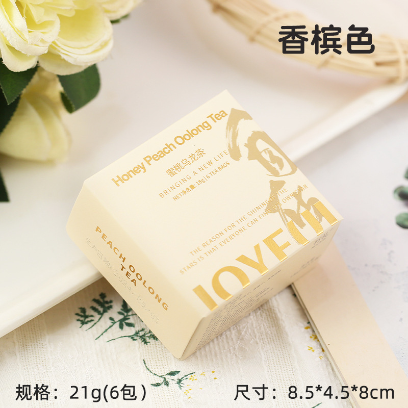 喜茶のお土産と結婚して、お客さんと娘のお土産をプレゼントします。|undefined