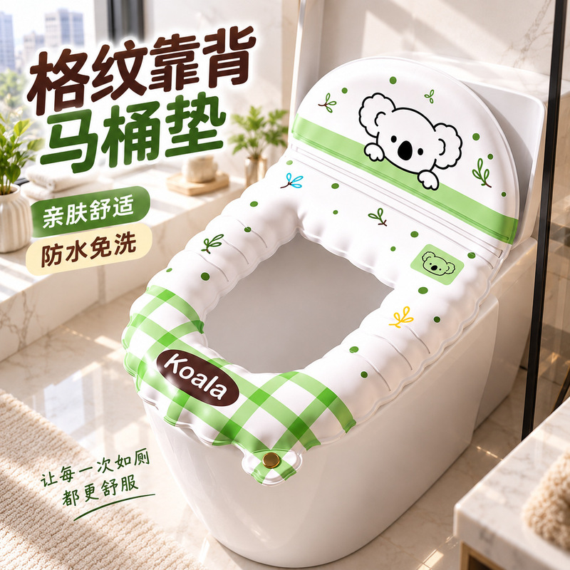 DINGLAI plaid toilet seat cover, cute design for home use, suitable for all seasons, waterproof toilet seat pad