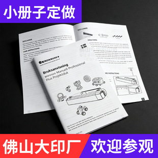 �V�|�f����ӡˢ�S�羳�ڰ׮aƷС���Ӷ����T�R��փԱ��޿�����
