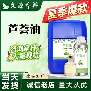 �߼��J�C�� �ջ���ȡ�o�w�������y����ջ���ԭ��Դ�^1KG�F؛ֱ��
