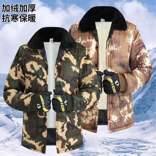 �����ڱ��Բ��й��b�Ӻ���칤�����������ɻ�r�񽨺B�������\