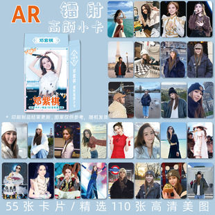 ��������߅AR�D����С��55��һ�׺��b�W������lomo��Ƭ
