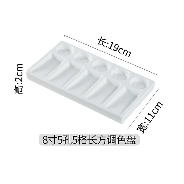 Rectangular palette, 8 inch, 5 cells