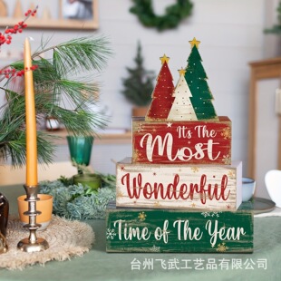�羳ľ�|�}�Q��[�������b��}�Q���l��ľ�K��־�YƷ�r������b�