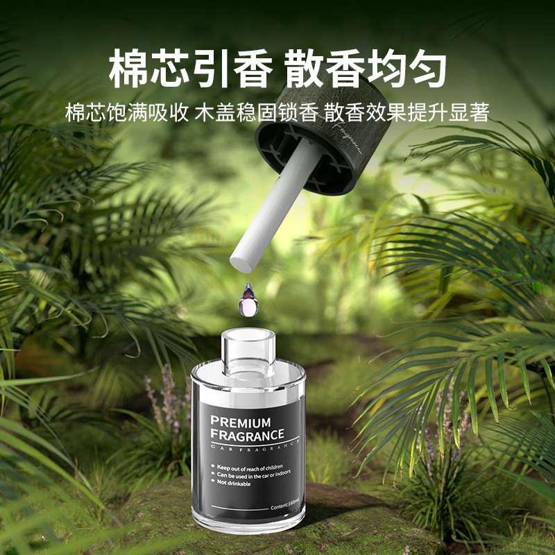 Turbo car perfume, car air freshener, car interior accessories, car perfume holder, dashboard fragrance, air vent diffuser