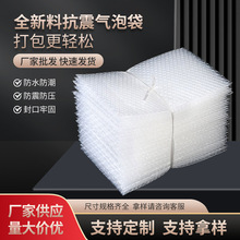 �����S��  ���ݚ��ݴ�  20mmֱ������  �ɶ�