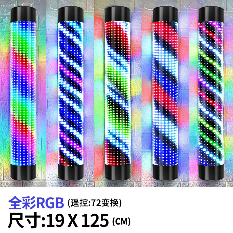 Красивые волосы Вращающиеся огни супер яркий магазин фонарь LED LED энергосберегающая стена Энергия стена винтаж Бартона уличная стена полноцветная водонепроницаемая