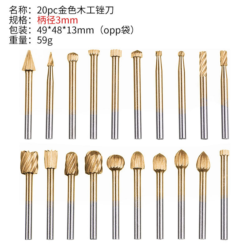 20PC de acero de alta velocidad de carpintería archivo rotativo carpintería fresadora talla de madera de acero de alta velocidad carpintería pequeño archivo rotativo