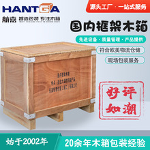 ���ݺ��·��ȃ�����ľ�� �����z�ϰ匍ľ�\ݔ�������b�䶨��