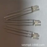 5MM平头红普绿双色LED雾状直插灯珠共阴高亮红绿双色发光二极管