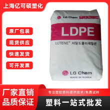 LDPEnLGW LB7500 ܛb rĤ T ܷ 늾|