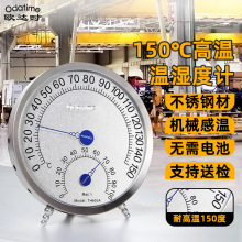 �W�_�r�決����l�͜؝��Ӌ�߾��ȹ��I����҂}�����ضȱ���׼