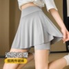 Five-point fake two-piece culottes [grey]