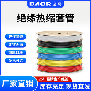 ��s�ܷ�ˮ�^���׹�늾����o�ה������ޏ�늹��Ӿ��տs���͸ߜ�