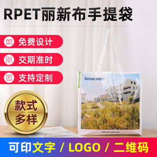�F؛RPET���²����ḲĤ���o����������ُ����ۯB���b����V���