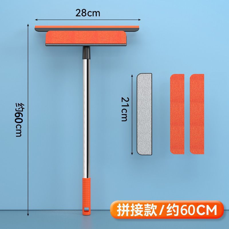 Limpiador de ventanas multifuncional 3 - en - 1 limpiador de ventanas de vidrio limpiador de agua limpiador de vidrio artefacto de limpieza de ventanas de vidrio espejo de limpieza de ventanas de vidrio doméstico