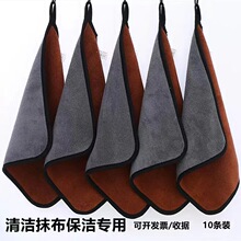 Ĩ����ˮ����ë�坍����ϴ�벼�N����Ƶ걣������Сë��������