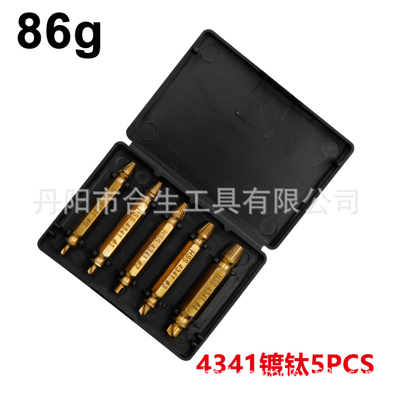 Extractor de acero de alta velocidad transfronteriza herramienta de eliminación de diapositivas de tornillo de doble cabeza S2 tornillo destornillador bit traje de alambre roto