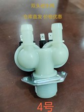 �m���С�LͲϴ�C�Mˮ�y�p�^���^�Mˮ늴��y