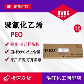 聚氨酯树脂;甜味剂;固化剂