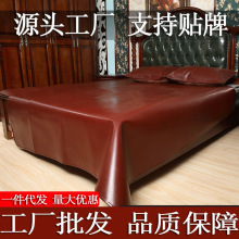 特厚天然牛皮凉席头层水牛皮凉席子三件套真牛皮床垫软席