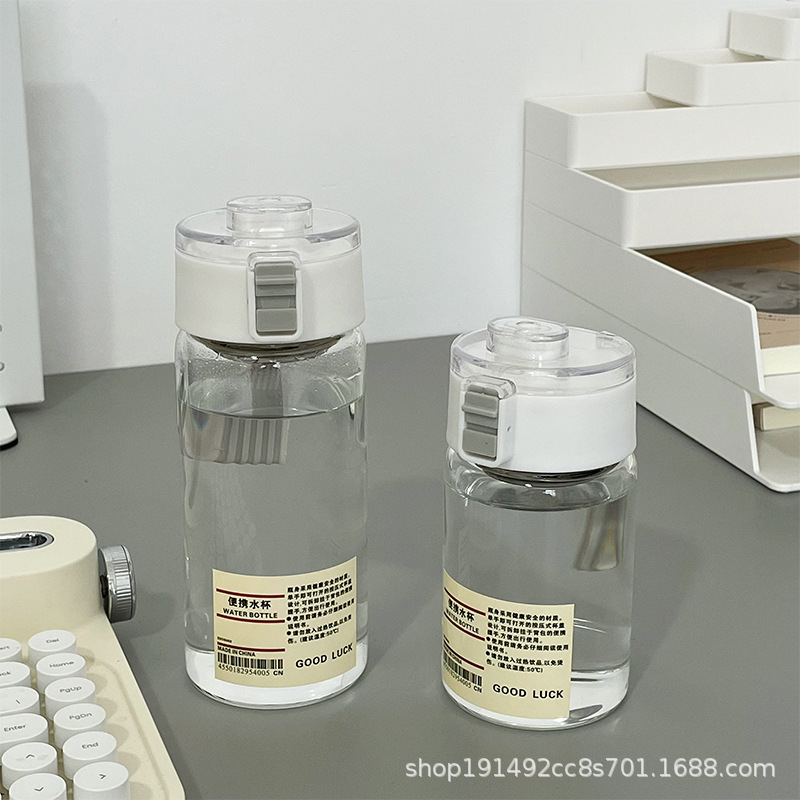 Japanese fresh glass cup transparent high -value heat -resistant…