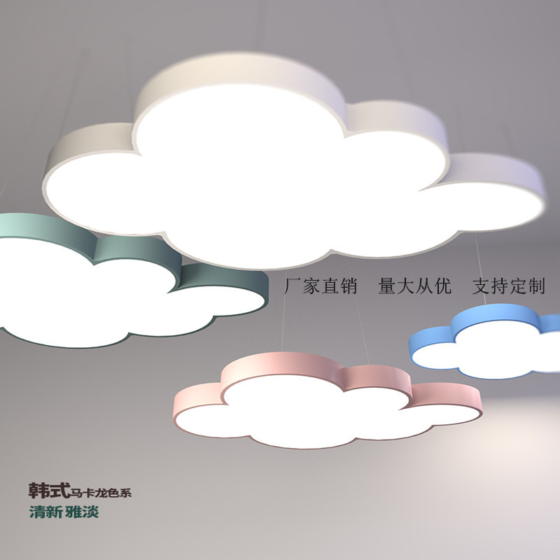 Cute cartoon cloud chandelier for kindergartens, halls, dance studios, early childhood education centers, and training institutions.