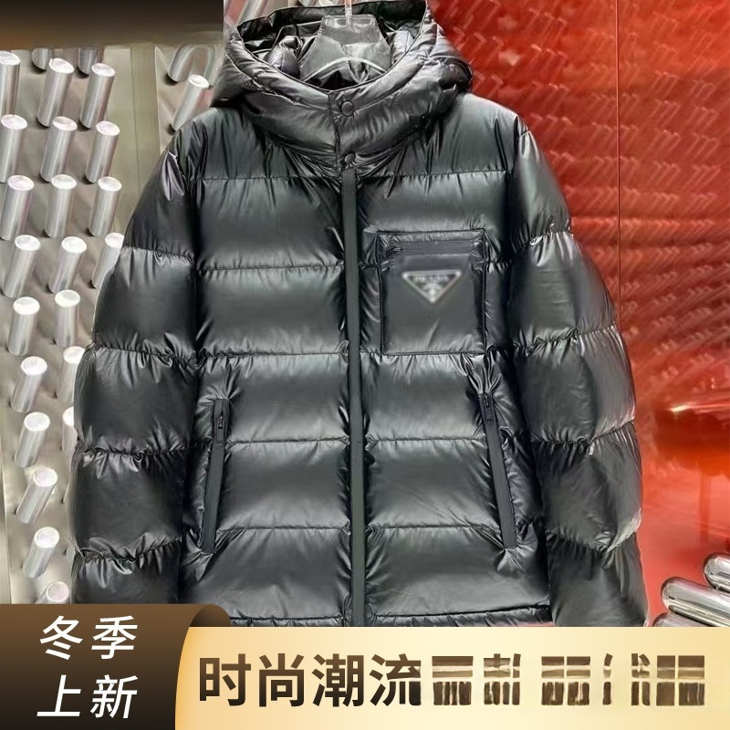 2025 Winter New Men's down Jacket Stand Collar Hooded Fluffy Casual Easiest for Match Warm Jacket Men's down Jacket