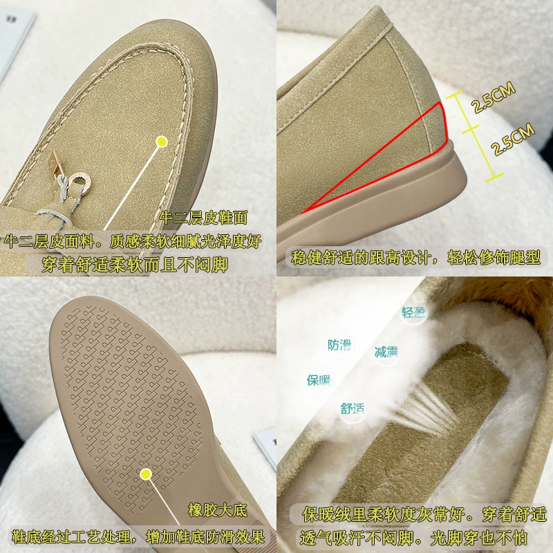 Высокий мех кафтанов ботинки loafers зимняя обувь обувь с мягкой подошвой