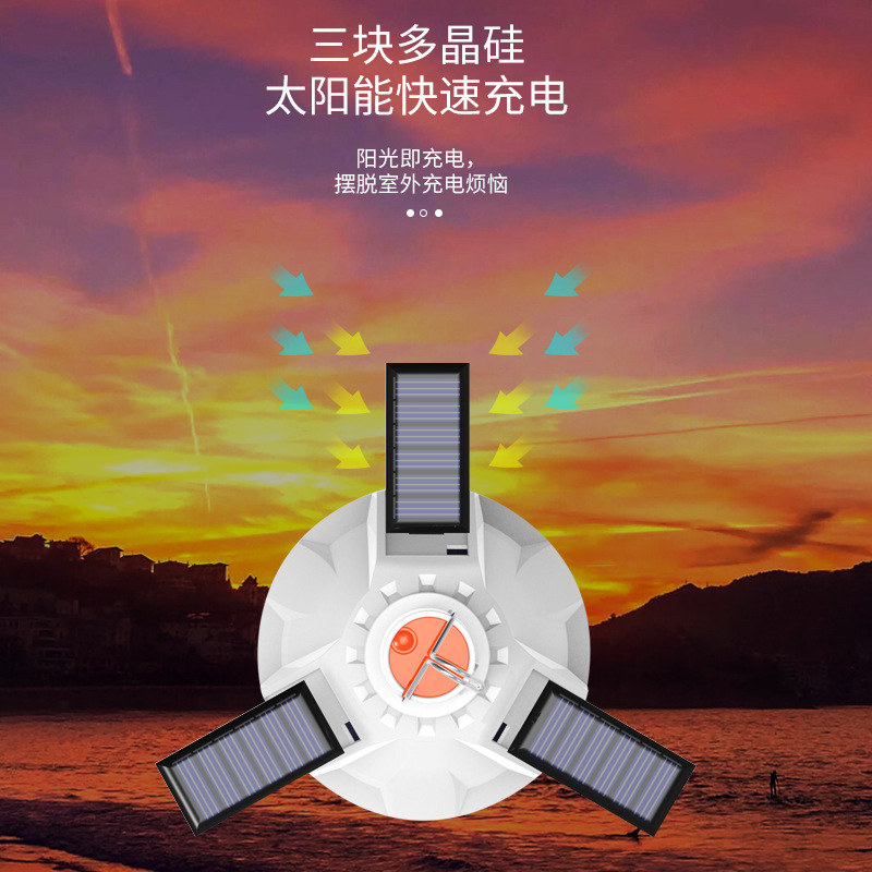 Luz de puesto recargable solar puesto al aire libre Luz de mercado nocturno móvil hogar control remoto bombilla led