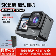 爆款跨境新款高清5K运动相机便携小巧骑行口袋防水智能WiFi摄相机