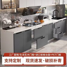 ���י���304���P�ˮ�ۙ�����ϴ����һ�w���N������ʯ̨����̨��