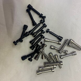 QC35 45 Headset Screw Hinge Screw