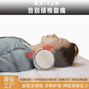 �羳�A�����^ӛ������о�L�l�������؏��A�����o�i׵�������o����