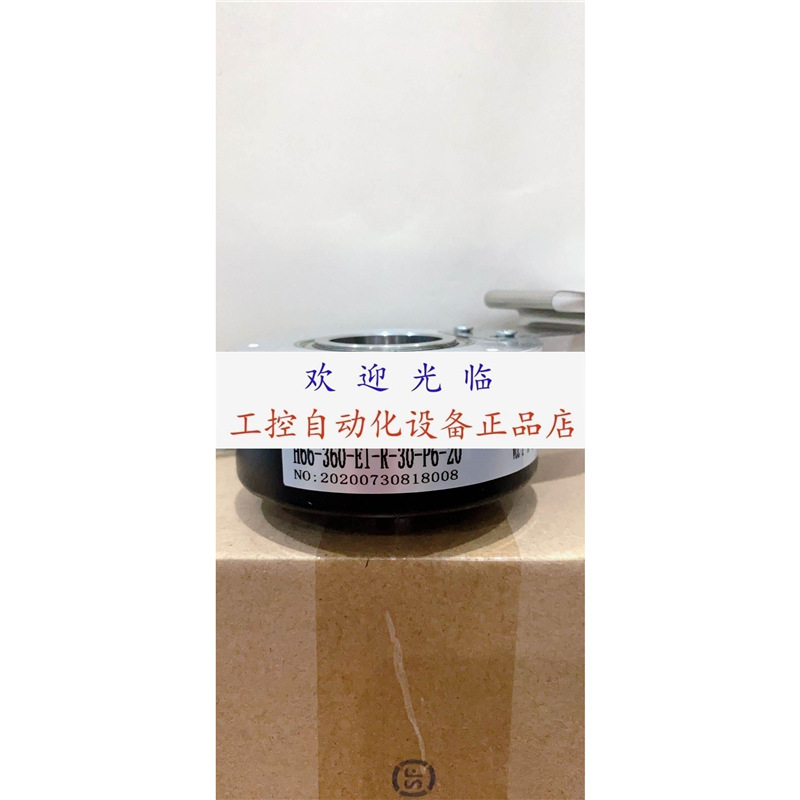 ERN1123-2000-87S15-HB H66-360-E1-R-30-P6-20 R66H20-60B-G24F