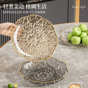 揭阳市美亦佳五金塑胶制品有限公司