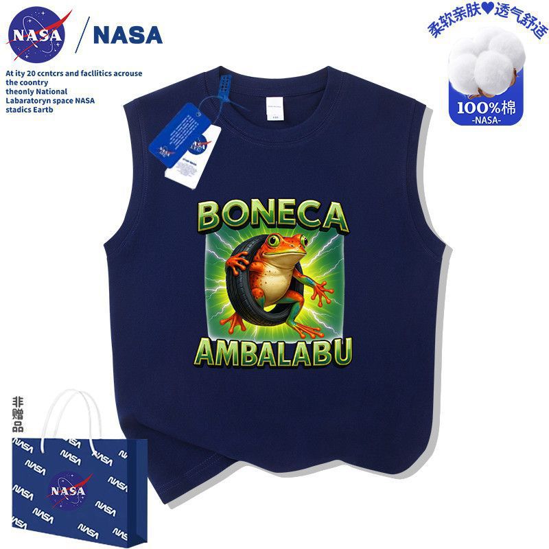 【SH42】-네이비 블루 조끼 / 200g