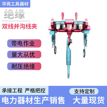 ���10KV�߉����|��ӁK�������p���K�Ͼ��AZF010608�๦�ܽ^����