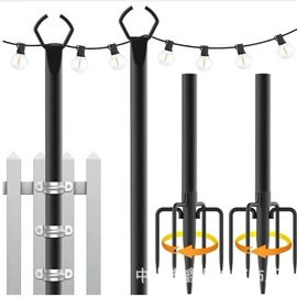圣诞装饰品;支架;通用五金配件