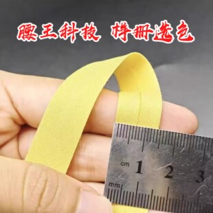 �Ӄ��xɫ����C1.5-5cm���ް�߅�l�����bɳ�l���Ӊ|�����l�L߅�l
