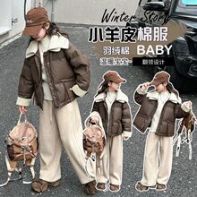 Ůͯ���b��ϴ����2025�¿������ϴ��q�޷��д�ͯ�Ӻ��������\��