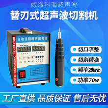 ����ʽ�����и�����и�C28khz�������������и�C