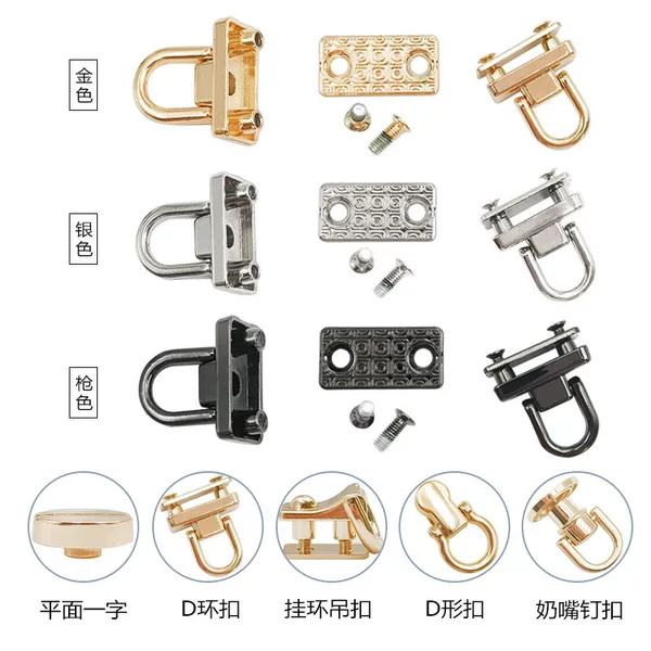 Factory wholesale bag accessories with ring Heshang head nipple nail diy luggage leather buckle with ring screw decorative nail