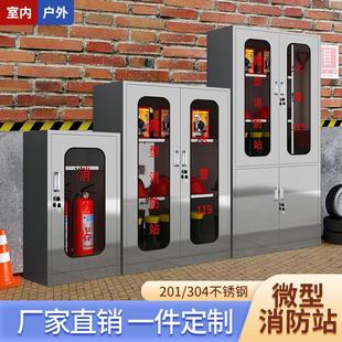 304���P�����������΢������վ�������Y��Ԯ����չʾ���������